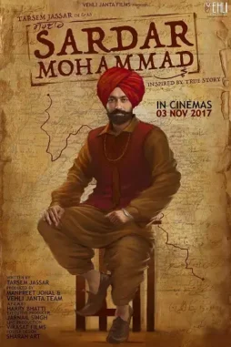 00b093b6c662d50b7e5414f6b21ba5f0 - DesireMovies, DesireMovies2.My
