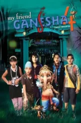 14bwx4n5pkelilzb8eps4mvplge - DesireMovies, DesireMovies2.My