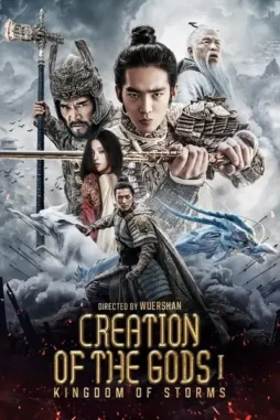 1v5zteb49m0rugyrf9r37mz8yo2 - DesireMovies, DesireMovies2.My