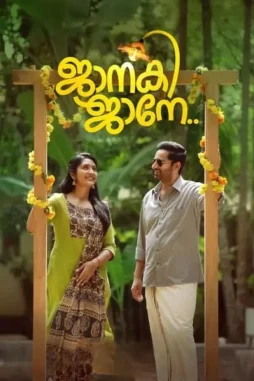 2yrxfw28fdifjr4aooomvp61x4y - DesireMovies, DesireMovies2.My