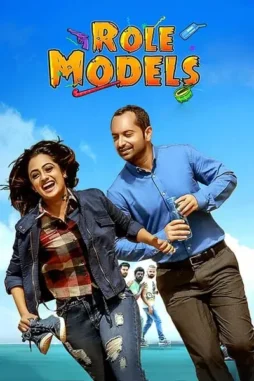 3ljzzhljuictwc0eoysn5ecvmkd - DesireMovies, DesireMovies2.My