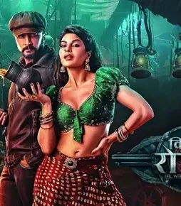 6134312604613587443_121 6134312604613587443_121 - DesireMovies, DesireMovies2.My