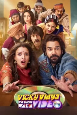 77gbfufufxx3owv6pghoafhmbpg - DesireMovies, DesireMovies2.My