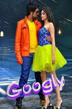 8wpzo9nrsnhbluijvq6qgu2yvrt - DesireMovies, DesireMovies2.My