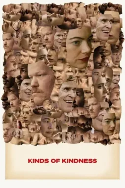 8mmpltkcg9areafsqhxauredno3 - DesireMovies, DesireMovies2.My