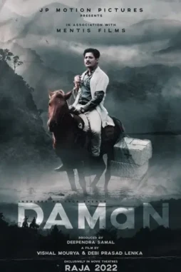 9yqblxmab0w43cstzwmowrprwqj - DesireMovies, DesireMovies2.My