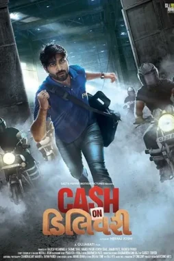 9jjnywzxbodbi6xhlz0jfccopjp - DesireMovies, DesireMovies2.My