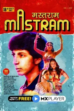 Mv5 bytyw mdq2 ztkt n2 zj ms00 nj nm lwjh zwet mwm1 n2 m3 yj u2 zdiw xk ey xk fqc gde qxvy mte0 nzg1 - DesireMovies, DesireMovies2.My