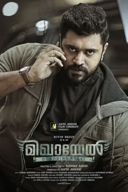 Brypdkuruc242bi4auvokk6y24e - DesireMovies, DesireMovies2.My