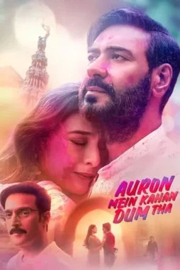 Ckvom4c6fgim1sokinkbi7ocqok - DesireMovies, DesireMovies2.My