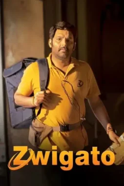 Clzlvykg4pq8qiliahvyhumlsra - DesireMovies, DesireMovies2.My