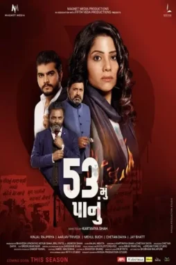 Dccpjsduu9n5ydroakwawrvlrrh - DesireMovies, DesireMovies2.My