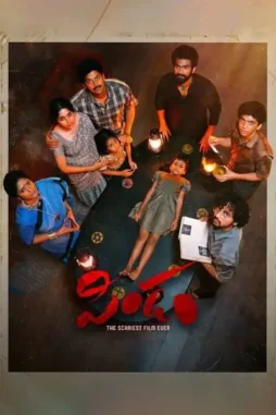 E4bfbmgq4h8oq8u6vz5testlpb3 - DesireMovies, DesireMovies2.My