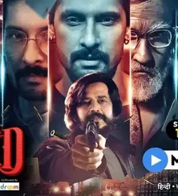 fmfaf Fmfaf - DesireMovies, DesireMovies2.My
