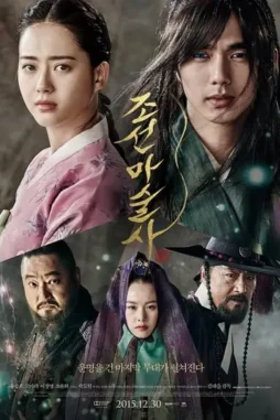 Fohtsojzko4xc0nh0ajxg9etrvj - DesireMovies, DesireMovies2.My