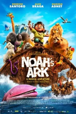 J1rjw6a62uwrbtnt0i3jzznncmr - DesireMovies, DesireMovies2.My