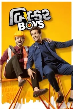 Pur3mvtlvakykqqduymsm79hooo - DesireMovies, DesireMovies2.My