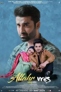Sdjscrcequht26t4syw9ode1kov - DesireMovies, DesireMovies2.My