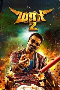 Tthalcndwf4rlwmis5rmxebtqzi - DesireMovies, DesireMovies2.My