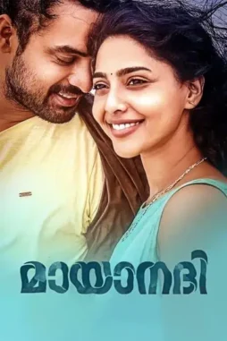 V4qhfeggvkro2wuhhiqseoqz0ds - DesireMovies, DesireMovies2.My