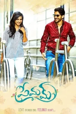 Vl1prgle5ox9csztnuwz5nvcgwk - DesireMovies, DesireMovies2.My