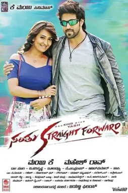 Y9zny9x8bkkl9porpw3s6gnp9bp - DesireMovies, DesireMovies2.My