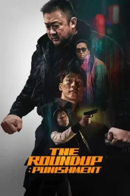 Yk38mnojpsswmk9o7i7elho4mc - DesireMovies, DesireMovies2.My
