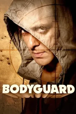 12veuehebd9ydqs0y4ikzb179ly - DesireMovies, DesireMovies3.My