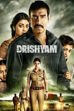 Giclwrv5ose8rl5koi0aeuccz9z - DesireMovies, DesireMovies2.My