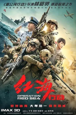 O - DesireMovies, DesireMovies2.My