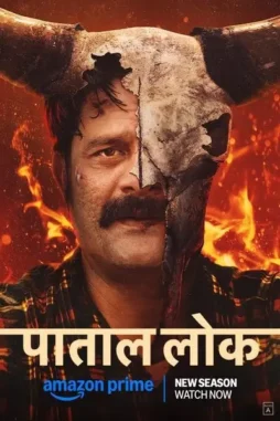 Ajigkc2lojxmojq9wxw0mugfsg8 - DesireMovies, DesireMovies.help