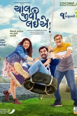 T7djdsqbpffv7wjanmocvoduxyq - DesireMovies, DesireMovies3.My