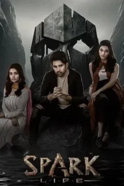 spark life 2023 , DesireMovies - DesireMovies.Help