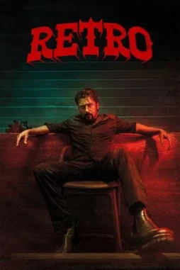 retro__2025__DesireMovies_DesireMovies.Loan_-1 retro 2025 , DesireMovies - DesireMovies.Loan
