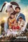 tagaru palya 2023 , DesireMovies - DesireMovies.Loan