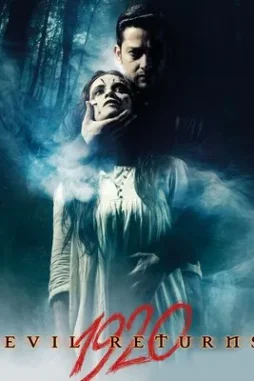 1920, DesireMovies