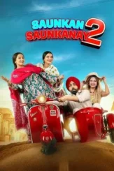 saunkan saunkanay 2 2025 , DesireMovies