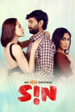 sin-2020-DesireMovies sin 2020 , DesireMovies