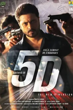 5d 2024 , DesireMovies