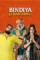 bindiya ke bahubali 2025 , DesireMovies