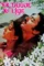 ek duuje ke liye 1981 , DesireMovies