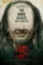 vash level 2 2025 , DesireMovies