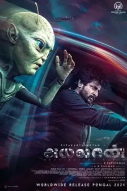 ayalaan-2024-DesireMovies ayalaan 2024 , DesireMovies