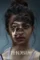 phobia 2016 , DesireMovies