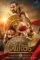 Veeram (2017)